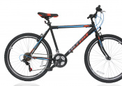 ULTRA STORM 21 SEBESSÉGES FÉRFI KERÉKPÁR 26" ULTRA STORM 21 SEBESSÉGES FÉRFI KERÉKPÁR 26"