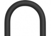 ABUS GRANIT FUTURA 64/120HB150 ABUS GRANIT FUTURA 64/120HB150