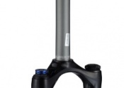 ROCKSHOX XC32 TK Coil TELESZKÓP TÁRCSÁS ROCKSHOX XC32 TK Coil TELESZKÓP TÁRCSÁS