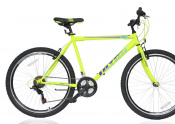 ULTRA STORM 21 SEBESSÉGES FÉRFI KERÉKPÁR 26" ULTRA STORM 21 SEBESSÉGES FÉRFI KERÉKPÁR 26"
