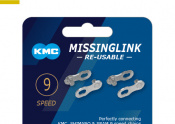 KMC MISSINGLINK patentszem 1,1/128" 9 speed CL566R 